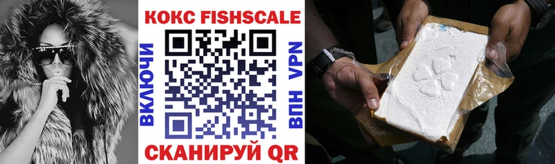 Купить  Неман  COCAIN 98% 