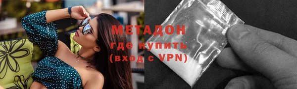 mix Бородино