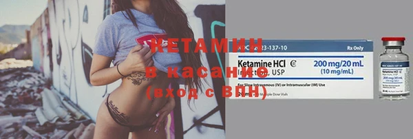 mix Бородино