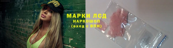 mix Бородино