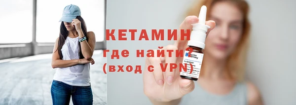 mix Бородино