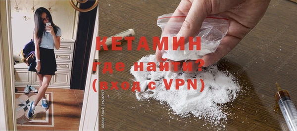 ECSTASY Верея