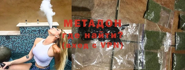 mix Бородино
