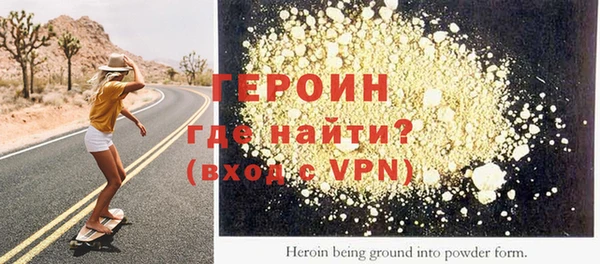 mix Бородино