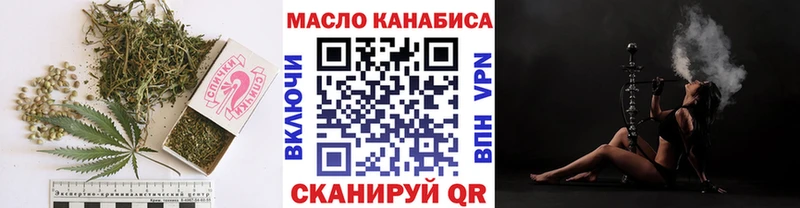 Купить где  Неман  Дистиллят ТГК жижа 
