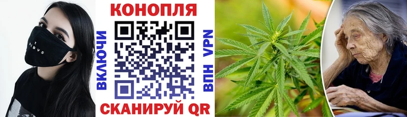 Канабис тримм  Купить  Неман 